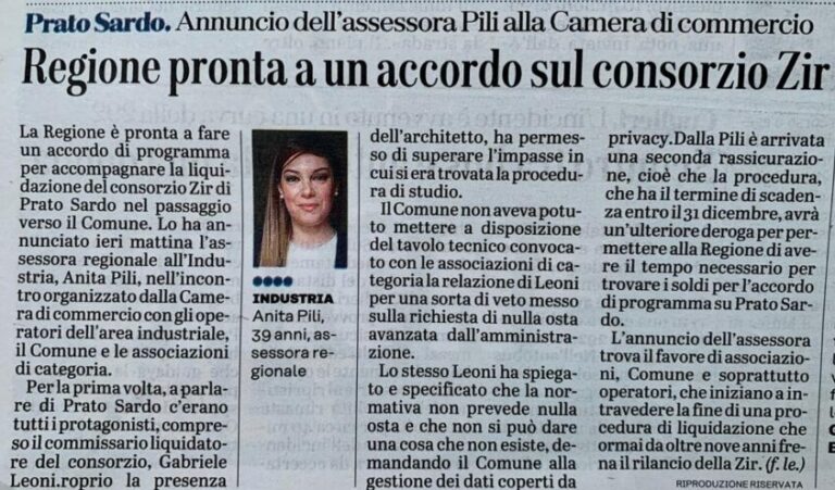 INCONTRO IN CAMERA DI COMMERCIO CON L’ASSESSORE REGIONALE ANITA PILI